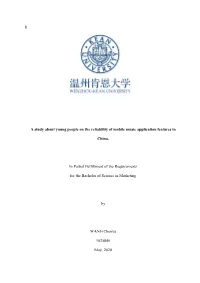 A Study About Young People on the Reliability of Mobile Music Application Features In
