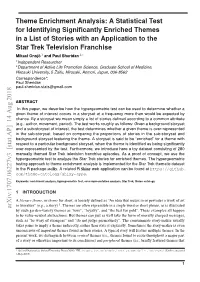 Theme Enrichment Analysis: a Statistical Test for Identifying