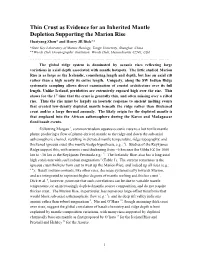 Thin Crust As Evidence for an Inherited Mantle Depletion Supporting the Marion Rise
