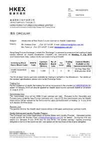 FUTURES EXCHANGE LIMITED (A Wholly-Owned Subsidiary of Hong Kong Exchanges and Clearing Limited)