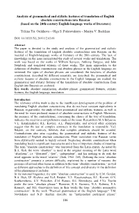 106 Analysis of Grammatical and Stylistic Features of Translation Of
