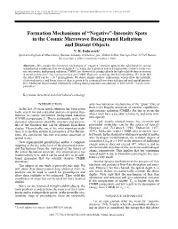 Intensity Spots in the Cosmic Microwave Background Radiation and Distant Objects V