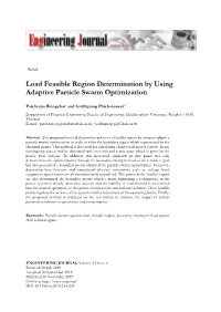 Load Feasible Region Determination by Using Adaptive Particle Swarm Optimization