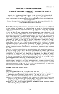 Pikermi; New Excavations at a Classical Locality