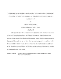 The Definite Article and Demonstrative Determiners in Transitional
