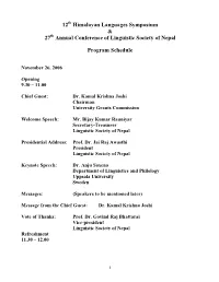 12Th Himalayan Languages Symposium & 27Th Annual