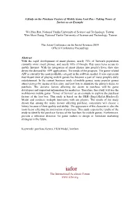 A Study on the Purchase Factors of Mobile Game Loot Box - Taking Tower of Saviors As an Example