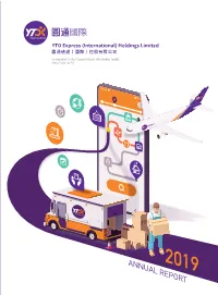 Annual Report 2019 3 MANAGEMENT DISCUSSION and ANALYSIS