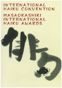 If\{TET?F\{ a Tiof\{ at HAIKU Cotvvef\{Tiof\{ MASAOKASHIKI If\{TET?F\{ a Tiof\{ at HAIKU AWAT?DS