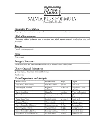 Salvia Plus Formula (Adapted) Dan Shen Yin