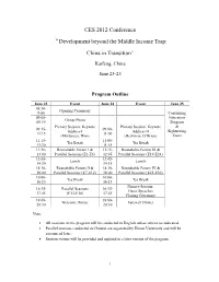 CES 2012 Conference Program