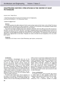 Print This Article