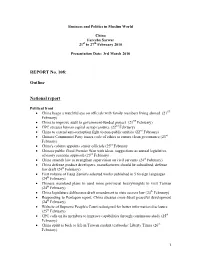 REPORT No. 108: Outline National Report