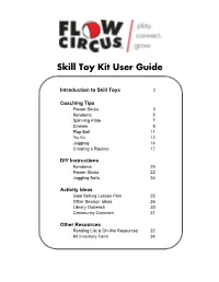 Skill Toy Kit User Guide