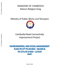 World Bank Document