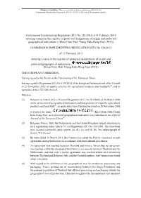 Commission Implementing Regulation (EU) No 120/2013