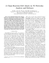 A Chain Reaction Dos Attack on 3G Networks: Analysis and Defenses