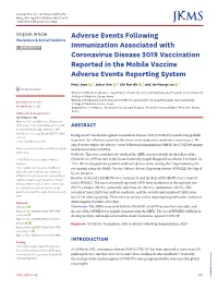 Adverse Events Following Immunization Associated With