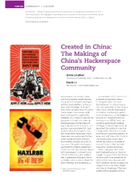 The Makings of China's Hackerspace Community