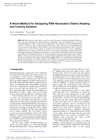 A Novel Method for Designing Fifth-Generation District Heating and Cooling Systems