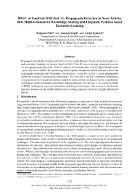 BPGC at Semeval-2020 Task 11: Propaganda Detection in News Articles with Multi-Granularity Knowledge Sharing and Linguistic Features Based Ensemble Learning