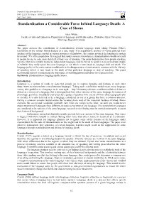 Standardisation a Considerable Force Behind Language Death: a Case of Shona