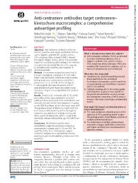 A Comprehensive Autoantigen Profiling