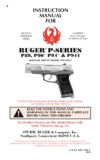 P-Series MS Instruction Manual
