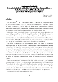 Complementary Relationship Between the Golden Ratio and the Silver