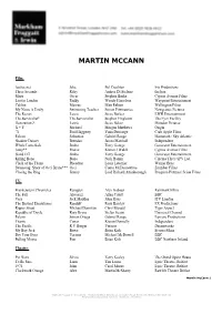 Martin Mccann