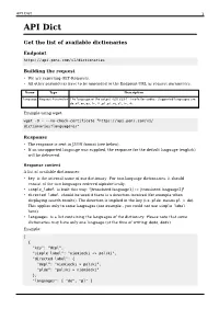 API Dict 1 API Dict