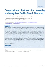 Computational Protocol for Assembly and Analysis of SARS-Ncov-2 Genomes