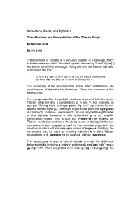 On Letters, Words, and Syllables Transliteration and Romanization Of