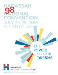 2016 Hadassah Convention Registration Packet