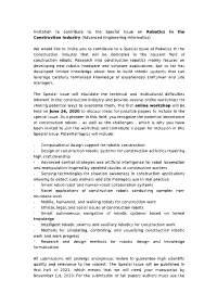 Advanced Engineering Informatics)