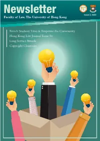 Issue 2 2020