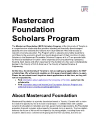 Mastercard Foundation Scholars Program
