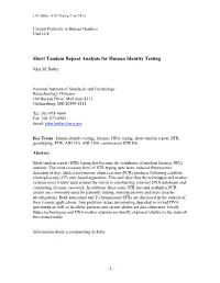 Short Tandem Repeat Analysis for Human Identity Testing