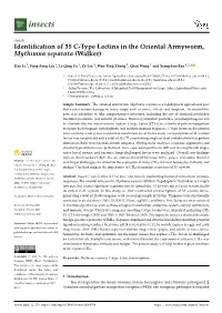 Identification of 35 C-Type Lectins in the Oriental Armyworm, Mythimna