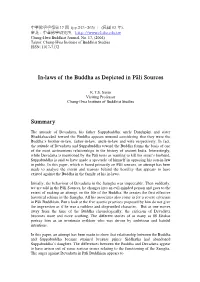 In-Laws of the Buddha As Depicted in Pāli Sources Summary