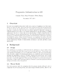 Progressive Authentication in Ios