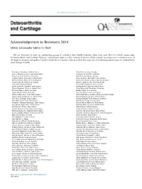 Acknowledgement to Reviewers 2014