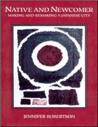 Native and Newcomer: Making and Remaking a Japanese City