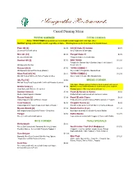 Casual Dinning Menu