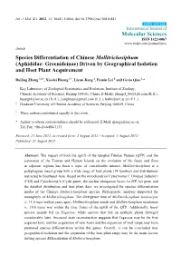 Driven by Geographical Isolation and Host Plant Acquirement