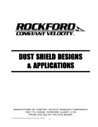 Dust Shields