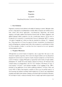 Chapter 31 Pragmatics Yan JIANG Hong Kong Polytechnic University