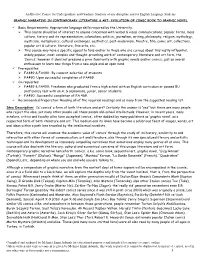 FA 49V.01 Course Syllabus