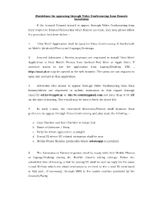 Guidelines for Appearing Through Video Conferencing from Remote Locations)