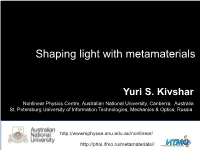 Shaping Light with Metamaterials